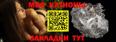 марки nbome Партизанск