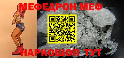 Альфа ПВП Нягань