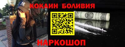 Альфа ПВП Нягань