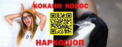 Альфа ПВП Нягань