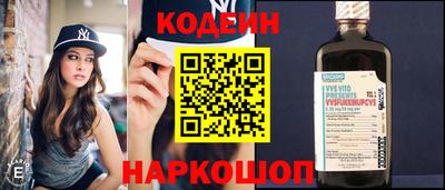 мет Первоуральск
