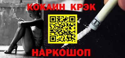 ECSTASY Пенза