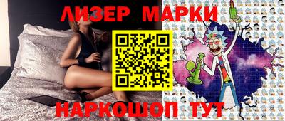 MDMA Обнинск