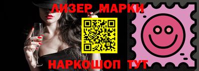 MDMA Обнинск