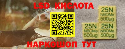 мет Первоуральск