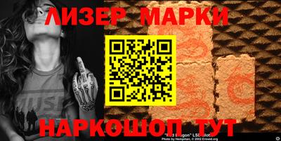Альфа ПВП Нягань