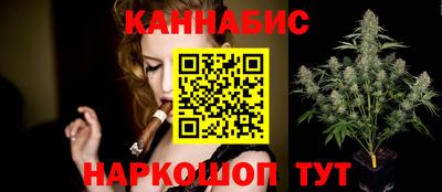 MDMA Обнинск