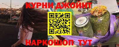 Альфа ПВП Нягань