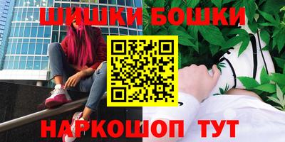 марки nbome Партизанск
