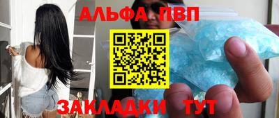 MDMA Обнинск