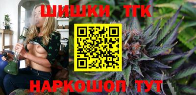 Альфа ПВП Нягань
