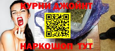 MDMA Обнинск