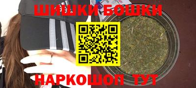 Альфа ПВП Нягань