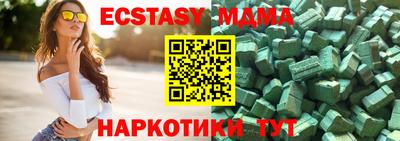 Альфа ПВП Нягань