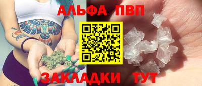 MDMA Обнинск
