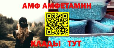 ECSTASY Пенза