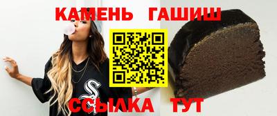 мяу мяу мука Обь