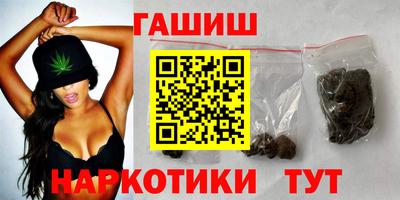 мет Первоуральск