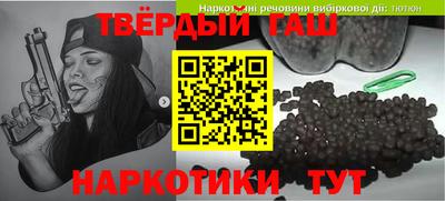MDMA Обнинск