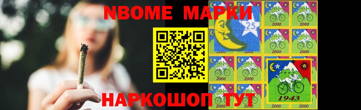 ЛСД экстази кислота  Вход с VPN  Светлоград  ЛСД экстази ecstasy 